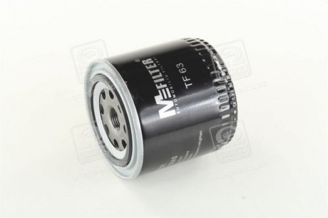 Фильтр масляный двигателя ВАЗ 2101-07 2121-21213 21214 2129 2131 (высокий 93мм) M-FILTER TF63 (фото 1)