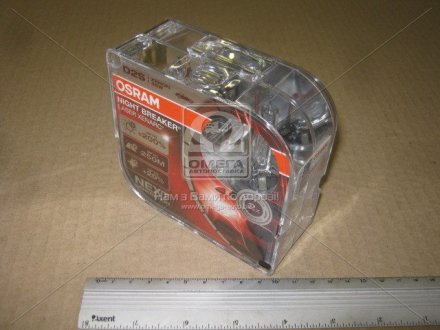 Автолампа Xenarc Night Breaker Laser D2S P32d-2 35 W прозрачная OSRAM 66240XNLHCB
