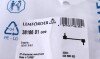 Тяга стаб. AUDI, GEELY, SEAT, SKODA, VW передн. ось (Старый номер 25886 01) (Lemferder) LEMFORDER 38186 01 (фото 6)