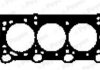 Прокладка головки блока цилиндров IVECO 2.8TD 8140.23/8140.43S 2 1.3MM 96- PAYEN BX401 (фото 3)