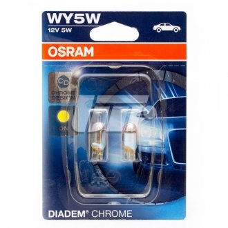 Лампа допоміжного світла OSRAM 2827DC02B (фото 1)