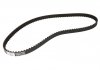 Ремень зубчатый ГРМ CHEVROLET, DAEWOO Lanos седан (T100, T150) 1.5 Contitech CT874 (фото 5)