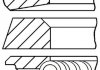 Кільця поршневі (1cyl) RVI MIDR 06.23.56 D 123.0 (3.5/3/4) GOETZE 08-135500-10 (фото 3)