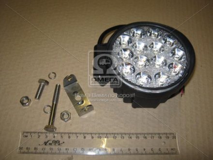 Фара LED кругла 42W, 14 ламп, 116*137,5мм, 3080Lm широкий промінь 12/24V 6000K (LITLEDA,) JUBANA 453701050
