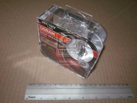 Автолампа Night Breaker Silver H1 P14,5s 55 W прозрачный OSRAM 64150NBSHCB (фото 1)
