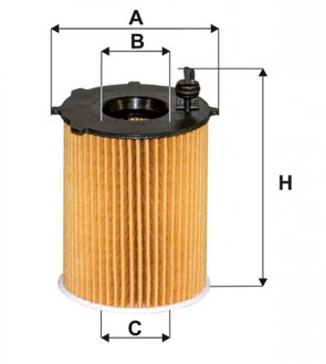 Фильтр масляный двигателя CITROEN, PEUGEOT /OE667/1 WIX FILTERS WL7305 (фото 1)