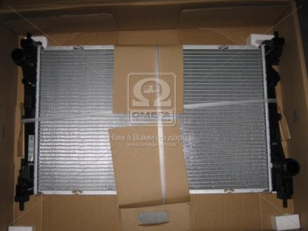 Радиатор охлождения FIAT DOBLO (152, 263) (09-) 1.3 MJTD NISSENS 617854 (фото 1)