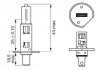Лампа накалу H1 12V 55W GigaLight +120 (комплект 2шт) (вир-во) BOSCH 1987301105 (фото 2)