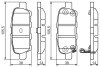 Колодка торм. диск. INFINITI FX, NISSAN X-TRAIL (T30) задн. BOSCH 0 986 495 089 (фото 1)