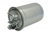 Фильтр топливный VAG 1.7-1.9 SDI 96-05, 1.9 D, TDI 93-04 HENGST FILTER H123WK (фото 1)