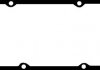Прокладка крышки клапанной RENAULT E7J/K7J/K7M (металл) CORTECO 025005P (фото 3)