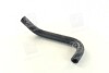 Патрубок расширительного бачка DAEWOO LEGANZA(V100) PARTS-MALL PXNMC-041 (фото 1)