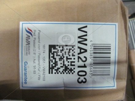 Радиатор охлаждения двигателя PASSAT 3 MT/AT +AC 91-93 VWA2103 (Ava) AVA COOLING VNA2103