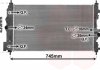Радиатор охлождения CHEVROLET CRUZE, OPEL ASTRA J VAN WEZEL 37002546 (фото 4)