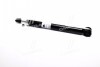 Фото 1 - амортизатор подв. SEAT, SKODA, VW задн. газов. (MASTER SPORT) MSG 556268H-PCS-MS Амортизатор подв. SEAT, SKODA, VW задн. газов. (MASTER SPORT) MSG 556268H-PCS-MS (фото 1)