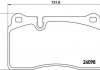 Шланг тормозной DAEWOO LANOS OPEL KADETT/VECTRA передн. A.B.S. SL 3391 (фото 2)