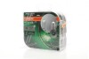 Лампа фарная H11 12V 55W PGJ19-2 ULTRA LIFE (компл.) OSRAM 64211ULT-HCB-DUO (фото 1)