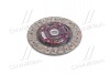 Диск сцепления MITSUBIHSI GALANT, LANCER 1.6-1.8-2.0 EXEDY MBD005U (фото 1)