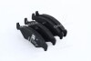 Колодка гальм. диск. FORD ESCORT/FIESTA/SIERRA 84-95 передн. <ДК> Dk-Дорожная Карта DK.6130483 (фото 1)