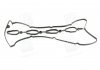 Прокладка клапанної кришки (вир-во) PARTS-MALL P1G-A049 (фото 3)