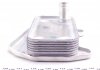 Радиатор масляный MERCEDES SPRINTER W901-905 (95-) FEBI BILSTEIN 37743 (фото 3)