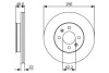 Диск тормозной Hyundai Accent/Kia Rio 11- передн. BOSCH 0 986 479 R77 (фото 1)