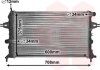 Радиатор охлаждения ASTRAG/ZAFIRA 14/16MT +AC VAN WEZEL 37002296 (фото 2)