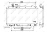 Радиатор охлаждения двигателя TOYOTA RAV4 AT 00-03 NRF 58415 (фото 1)