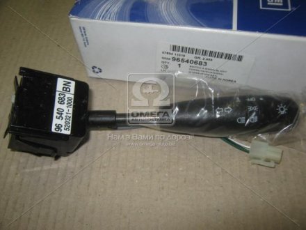 Перемикач покажчика сигналу повороту + світла aveo GM 96540683
