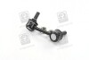 Стойка стабилизатора KIA SORENTO 02MY лев. PARTS-MALL PXCLB-032 (фото 3)