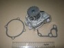 Помпа воды 2.0 D MAZDA 323 (BJ)/ MAZDA 3 (BK) METELLI 24-0973 (фото 1)