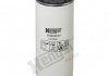 Фільтр масляний HENGST FILTER H200W40 (фото 2)