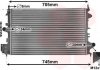 Радиатор охлаждения VECTRA C/SIGNUM 18i 05- VAN WEZEL 37002462 (фото 1)