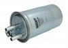 Фильтр топливный FORD MONDEO III 2.0 DI 00-07 HENGST FILTER H139WK (фото 2)