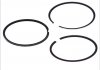 Кільця поршневі,комплект GOETZE 08-109700-00 (фото 1)