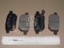 Колодка торм. диск. TOYOTA AURIS,COROLLA PARTS-MALL PKF-E22 (фото 1)