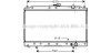 Радіатор охолодження MITSUBISHI Galant VI (E3-A) (AVA) AVA COOLING MTA2043 (фото 1)