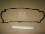 Прокладка крышки клапанной KIA SPORTAGE PARTS-MALL P1G-B016 (фото 1)