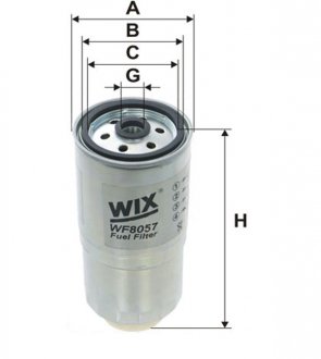 Фильтр топл. AUDI, VW /PP850/1 (WIX-Filtron) WIX FILTERS WF8057
