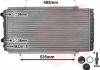 Радиатор охлаждения JUMPER/DUCATO2/BOXER M/J VAN WEZEL 40002150 (фото 2)
