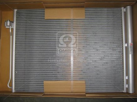 Радиатор кондиционера BMW X5 E70 (07-) VAN WEZEL 06005377 (фото 1)