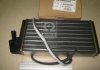 Радиатор отопителя AUDI 100/200/A6 ALL MT/AT VAN WEZEL 03006052 (фото 2)