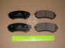 Колодка торм. диск. NISSAN PATROL задн. CHAMPION 572541CH (фото 1)