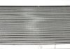 Радиатор охлаждения двигателя VW Passat 88- NRF 58947 (фото 2)