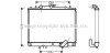 Радіатор системи охолодженняя AVA COOLING MTA2162 (фото 1)