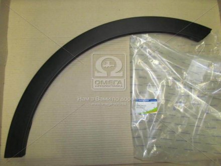 Молдинг крыла пер. пра. SS KORANDO C SSANGYONG 7952034000