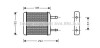 Радіатор DAEW MATIZ 0.8 MT/AT 98-(AVA) AVA COOLING DWA6024 (фото 1)