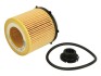 Фильтр масляный двигателя BMW 3/5/X1 11- (MANN) MANN-FILTER HU8002XKIT (фото 1)