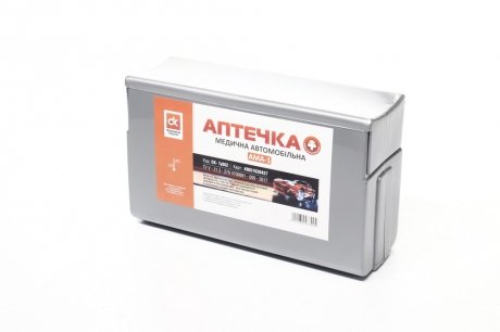 Аптечка автомобільна АМА-1 (сертифікована) <> Dk-Дорожная Карта DK- TY002 (фото 1)