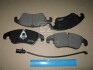 Колодка торм. диск. AUDI A4 передн. (SANGSIN) Hi-Q (SANGSIN) SP2145 (фото 1)